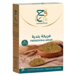 روابي فرح فريكة بلديه 1 كغم