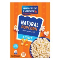 امريكان جاردن بوشار مايكرويف طبيعي 240 غم