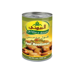 البيروتي فول  بالكمون 400 غم