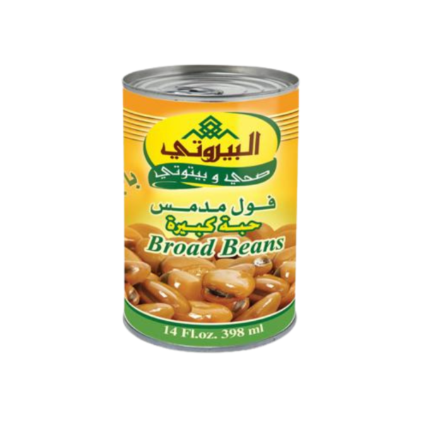 البيروتي فول  حبه كبيرة  400 غم