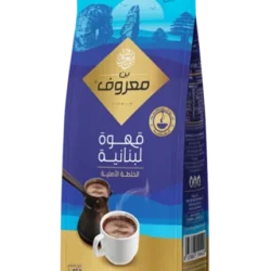 بن المعروف قهوة لبنانيه 250 غم