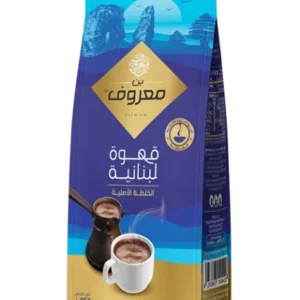 بن المعروف قهوة لبنانيه 250 غم