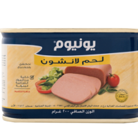 يونيوم لانشون بقري 200 غم