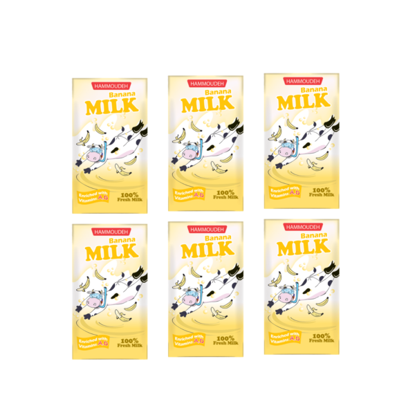 مطعمات حموده موز 125 مل *6 باكيت