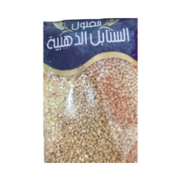 مفتول السنابل الذهبية 1 كغم