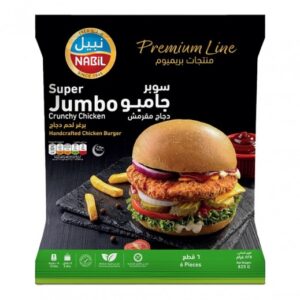 نبيل برغر دجاج مقرمش سوبر جامبو 6 قطع