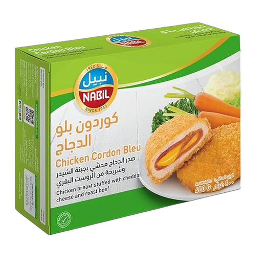 نبيل كوردن بلو الدجاج 400 غم