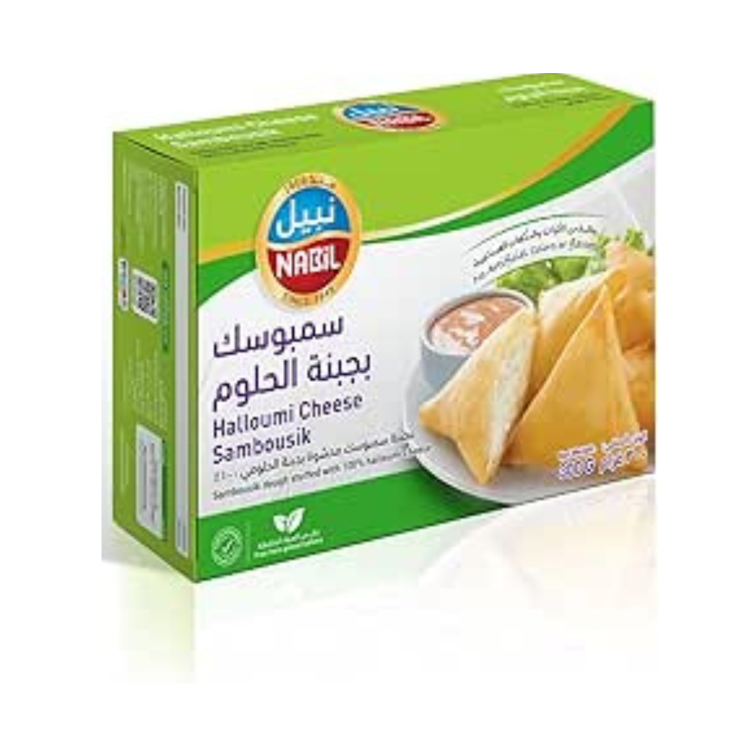 نبيل سمبوسة بجبنة الحلوم 300 غم