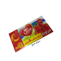 Mr.Love جلي نباتي فراولة 1*6/اكياس