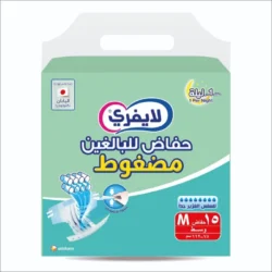 حفاضات كبار السن لايفري وسط 112-78سم