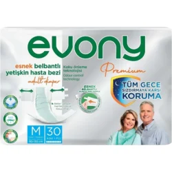 فوط كبار السن EVONY MEDIUM 80-130CM