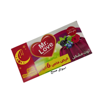 Mr.Love جلي نباتي توت مشكل 1*6/اكياس