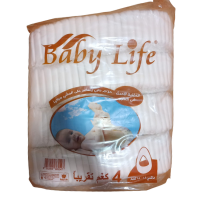 شوال بيبي لايف 4كغم رقم (5)
