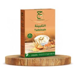 تلبينة بالمستكة ٢٥٠ غم