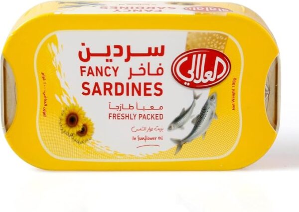 ⁦العلالي سردين بالزيت 100 غم⁩ - الصورة ⁦3⁩