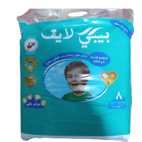 بيبي لايف رقم (8) XXL