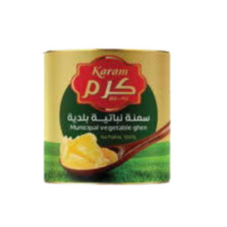 كرم سمنة بنكهة الزبدة 1700 غم