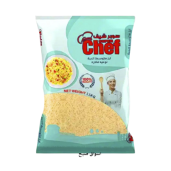 سوبر شيف 3 كغم