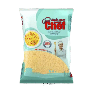 سوبر شيف 3 كغم