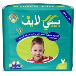 بيبي لايف رقم (7) كغمXXXL +20