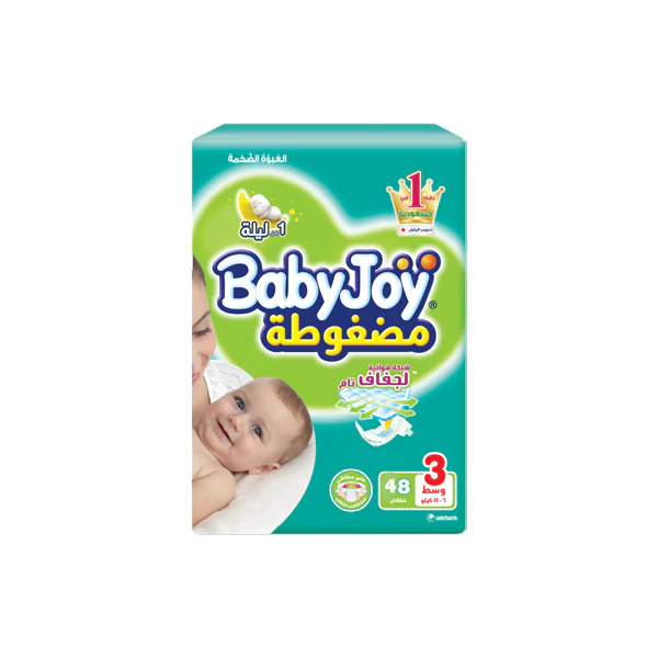 بيبي جوي مضغوط رقم (3) 12-6كغم