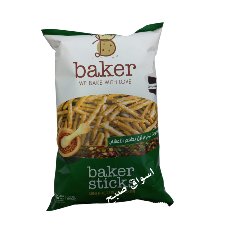 بيكر ميني بريتزل كراكرز بالأعشاب