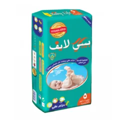 بيبي لايف رقم (5) 11-18كغم