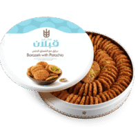 قبلان برازق بالفستق 600 غرام