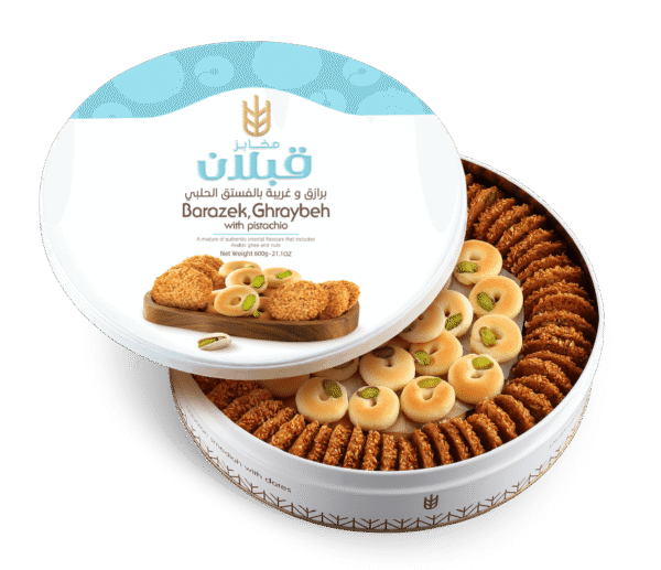 ⁦قبلان برازق وغريبة بالفستق 600 غرام⁩ - الصورة ⁦2⁩