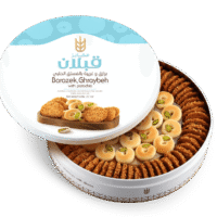 قبلان برازق وغريبة بالفستق 600 غرام