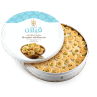 قبلان غريبة بالفستق 650 غرام