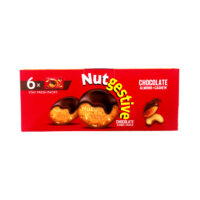 نبيل نوتجيستيف شوكولاتة 240 جرام