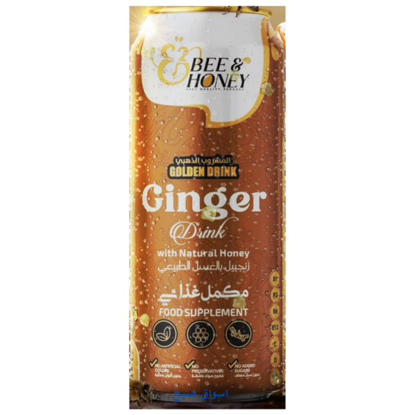 Bee & Honey شعير بالعسل الطبيعي المشروب الذهبي