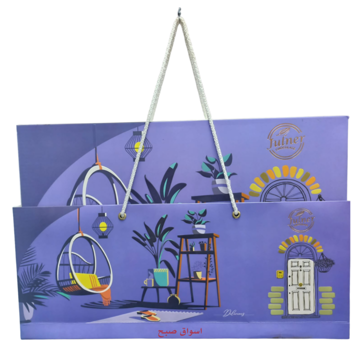 Julner Chocolate شوكولاتة جُلنر الفاخرة