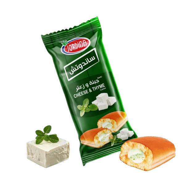 ساندويش جوردينا جبنة وزعتر