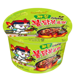 اندومي بولداك بنكهة الدجاج الحار 105 غرام