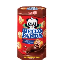هيلو باندا hello panda