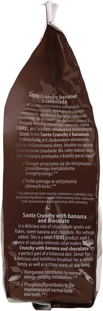 سانتي حبوب كاملة مقرمشة بالموز والشوكولاتة، 350 غرام