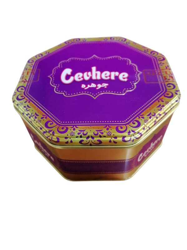 شوكلا جوهرة التركية 800 غرام