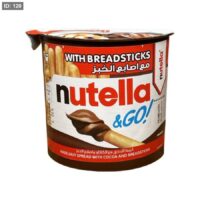 نوتيلا اصابع 52 جم