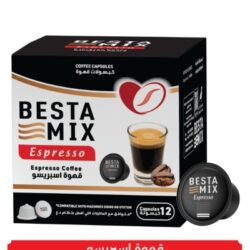 كبسولات بيست قهوة اسبريسو 12 كبسولة