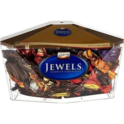 جالكسي جواهر 900 جرام