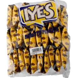 آيس فول سوداني محمص (فستق بنكهة الثوم)