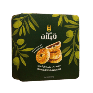 قبلان  معمول بزيت الزيتون 1كيلو