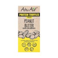 أبو عوف بروتين ترافل بزبدة الفول السوداني 3 قطع