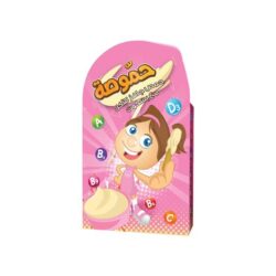 كسيح حموصه حمص جاهز للأكل مع بسكويت 72 غم