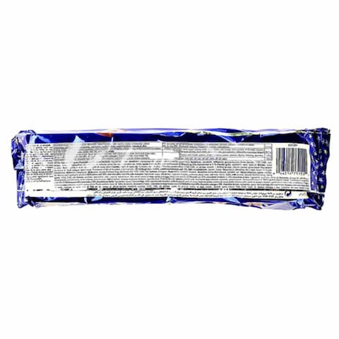 ميربا كوكيز برقائق الشوكولاتة - 225 جم