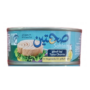 تونة صحتين سكيب جاك 3 علب 185 غرام