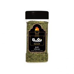 نعنع بزورية 40 غرام