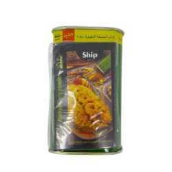 كاري هندي السفينة 250 جرام